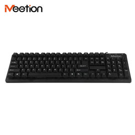 MEETION MT-K202 US Layout USB Wired Ergonomic Waterproof Professional Office Keyboard For PC