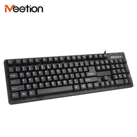 MEETION MT-K202 US Layout Latest Waterproof Design USB Computer Keyboard