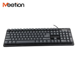 Hot Selling Latest Waterproof Design USB Computer Keyboard Of Meetion