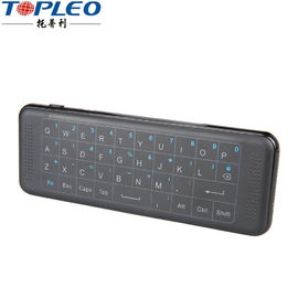Excellent quality Air Mouse H1 2.4GHz wireless universal remote control keyboard mouse combo with touch pad